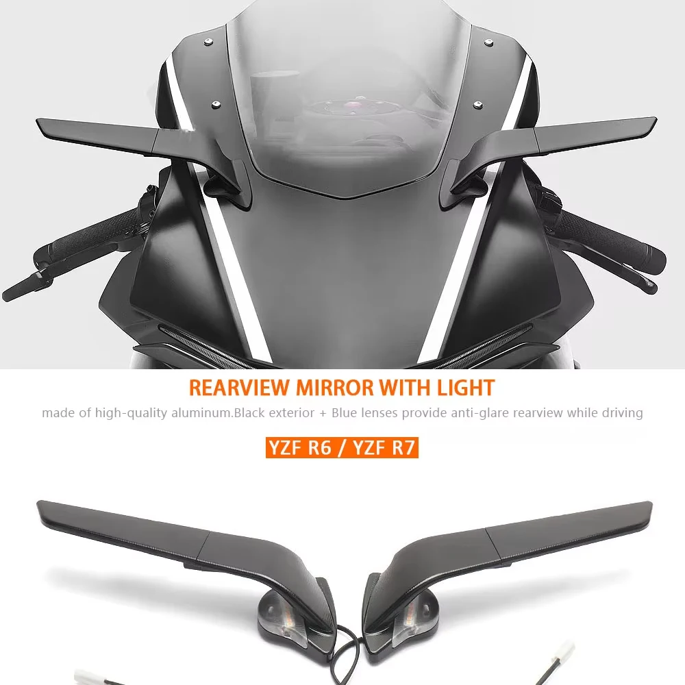 

Зеркало заднего вида с подсветкой для мотоциклов YAMAHA YZF R7 YZF-R7 2021-2025, YZF R6 2017-2020, регулируемое, поворотное, ветроустойчивое