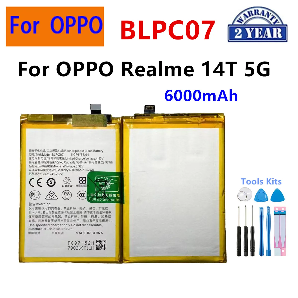 Brand New BLPC07 6000mAh Phone Battery For OnePlus OPPO Realme 14T 5G Mobile phone Batteries+Tools