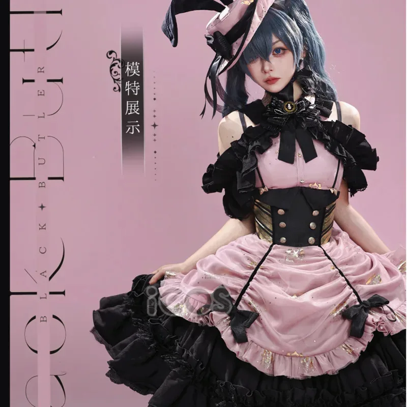 

NewCiel Phantomhive Cosplay Black Butler Sebastian Michaelis Mockingbird Cosplay Costume Christmas Uniforms Sets Dress Halloween