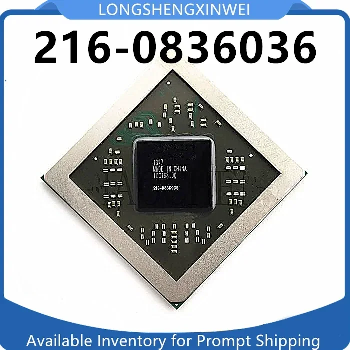 

1 шт. 216-0847000 216-0811000 216-0836036 216-0811030 216-0847038 215-0848000 216-0847058 216-0847027 в наличии чип новый