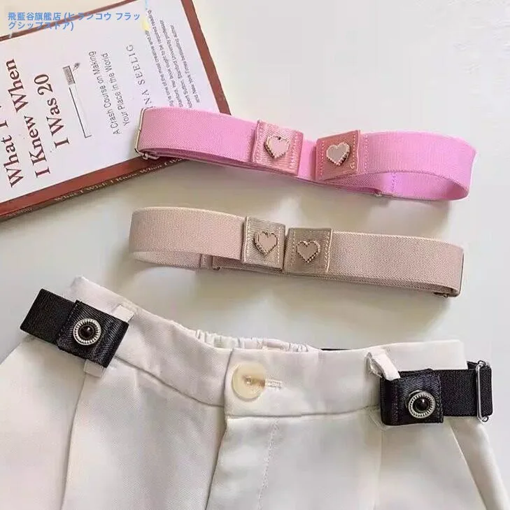 cinto-elastico-invisivel-para-mulheres-novo-2026-ferramenta-de-emagrecimento-para-jeans-acessorios-para-bolsas-de-esportes-ao-ar-livre-da-marca-fly-blue-valley