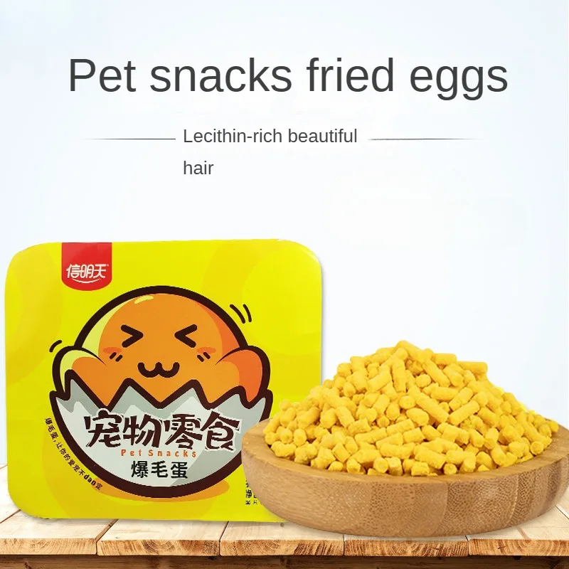 320g/box Freeze-dried Egg Yolk Cat Snacks Cat and Dog Supplementation Lecithin Egg Yolk Granules Snacks Reward Beauty Pet Hair