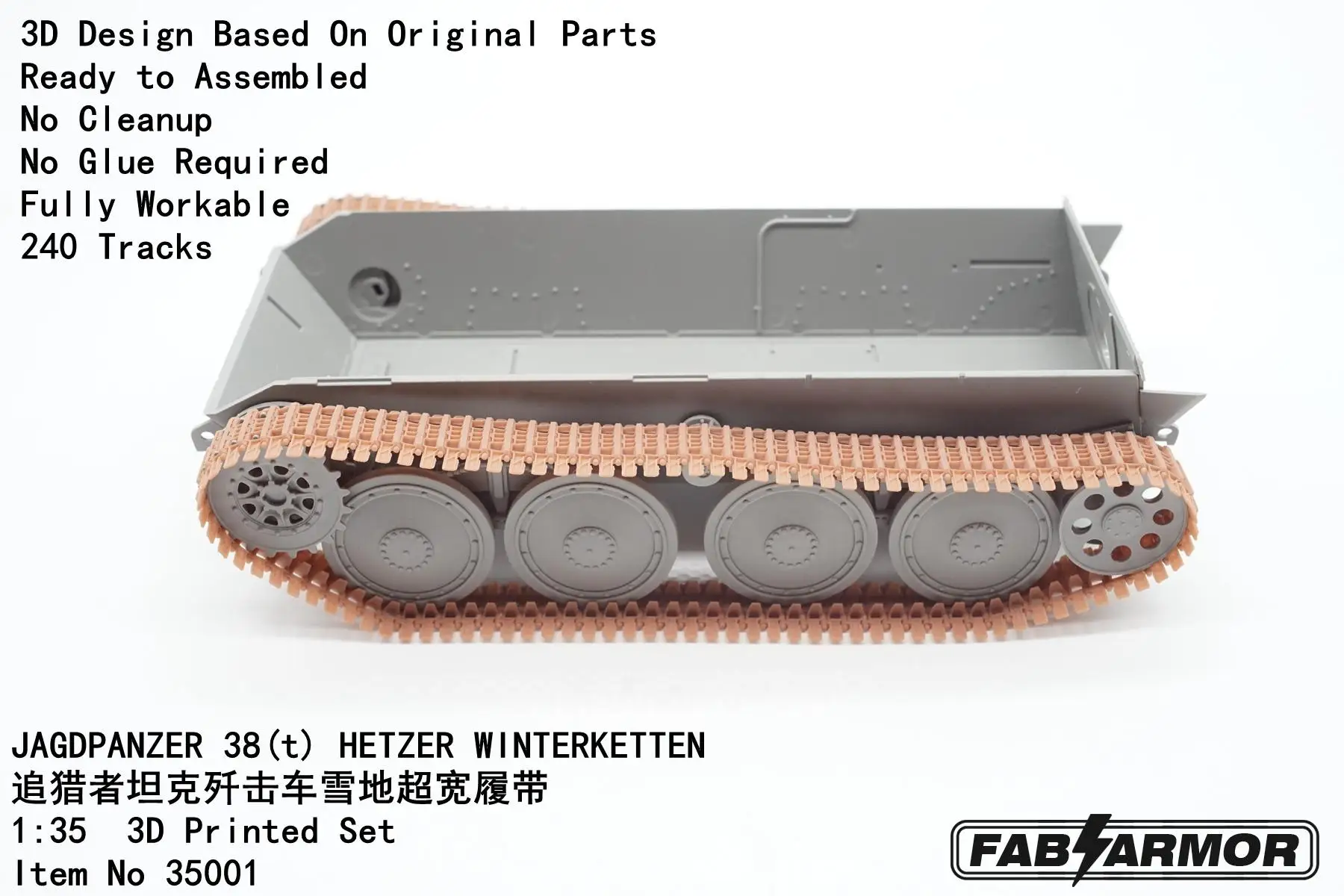 FAB FA35001 1/35 Scale JAGDPANZER 38(t) HETZER WINTERKETTEN 3D Printed Set Tracks