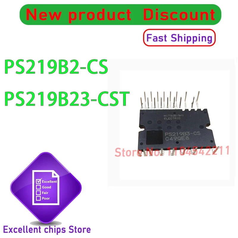 (2Piece) 100% New P…