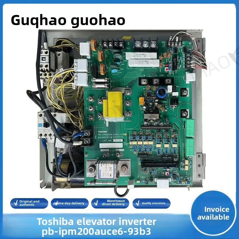 

Инвертор/модуль для лифтов Toshiba CV190 / Toshiba PB-IPM200A UCE6-93B3 B5 (теперь в наличии)