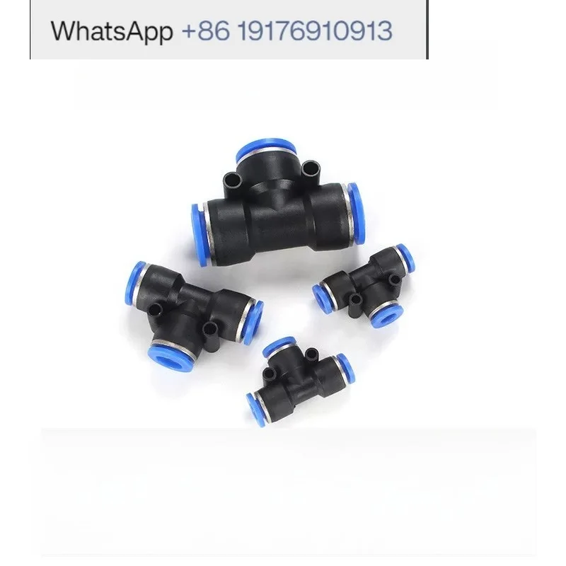 Pneumatic quick plug tee PE-4PE-6 PE-8 trachea connector PE-10 PE-12 plastic T type PE-14/16
