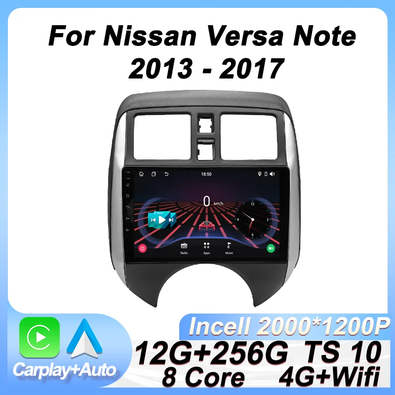 

Беспроводной автомобильный радиоплеер Android Auto для Nissan Versa Note 2013-2017 Carplay стерео сенсорный экран 8-ядерный BT GPS-навигация