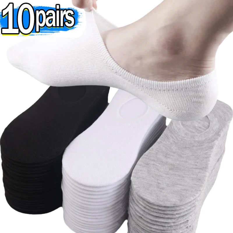 1/10pairs Invisible Socks for Men Ankle Short No Show Low Cotton Black White Non-slip Silicone Summer Thin Sock Breathable