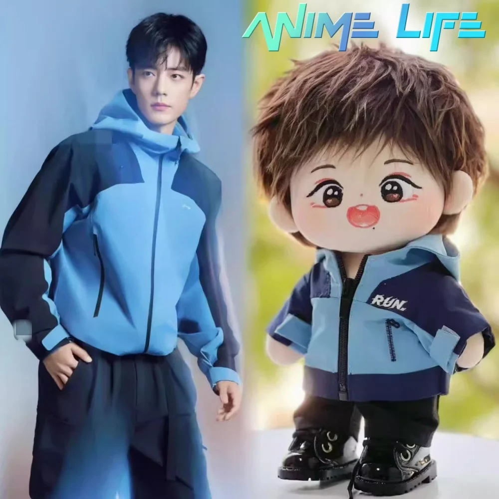 Xiao Zhan Idol Star Hübscher cooler Outdoor-Jackenanzug für 20 cm Puppe Spielzeugkleidung Dress Up Cosplay Original MDZS G
