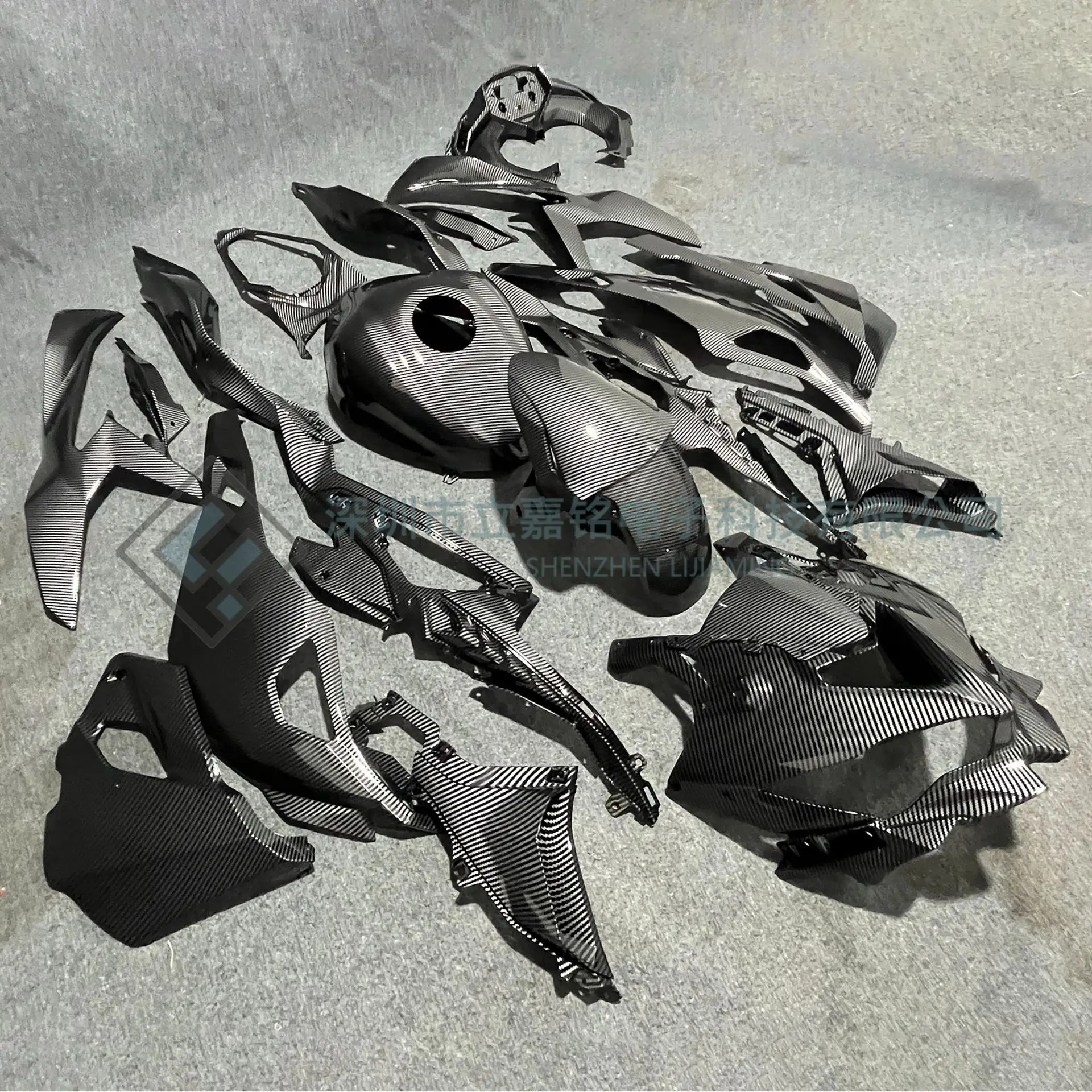 For Kawasaki ZX-4R ZX-4RR 2023 2024, full body housing fairing