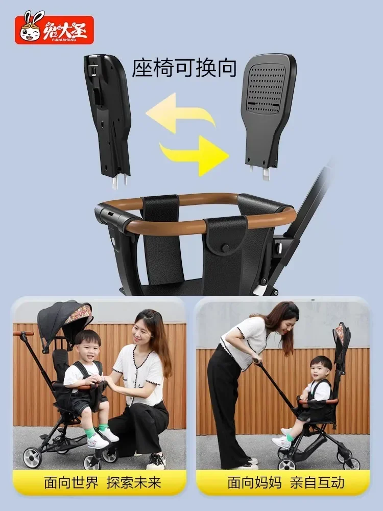 Carrito de bebé plegable superligero, carrito para caminar con un botón, artefacto bidireccional