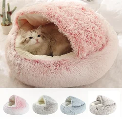 Winter Long Soft Plush Round Cat Bed Pet Mattress Warm Comfortable Basket Cat Dog 2 In 1 Sleeping Bag Nest For Small Dogs Cats