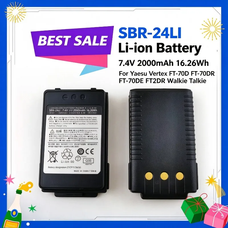 HD66 3.7V 1950mAh 7.2Wh High Capacity Replacement Li-ion Battery for HP A7 DSJ-A7 for TCL-T5 T7A1 Video Law Enforcement Recorder