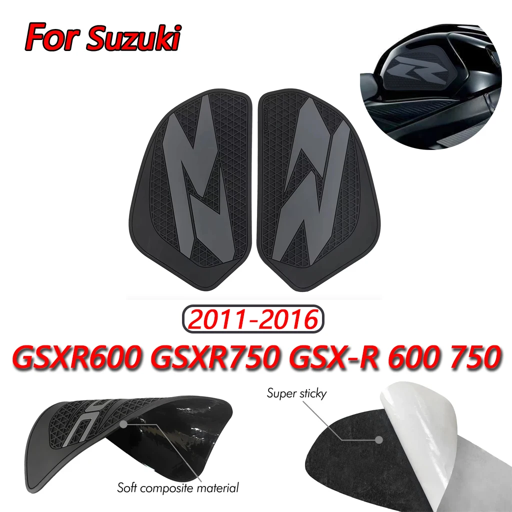 

Для Suzuki GSXR600 GSXR750 GSX-R 600 750 2011-2016 мотоциклетная наклейка противоскользящая боковая наколенница ПВХ черная накладка на топливный бак