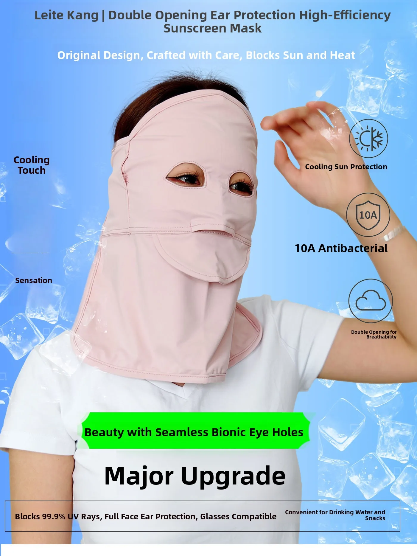 masque-de-protection-solaire-integral-letong-unisexe-haute-protection-uv-protection-des-oreilles-sensation-de-fraicheur-glacee-pour-l'exterieur