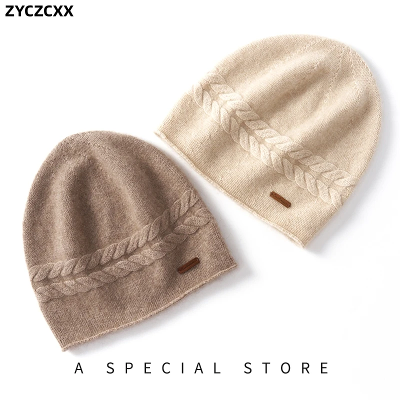 2023 Winter Hat For Women Solid Color Real Goat Cashmere Beanies Cap Woman Soft Knitted Bonnet Female Warm Ski Skullies Beanies