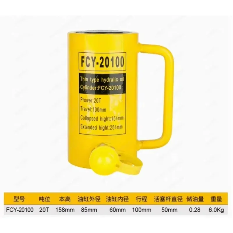 

Hot 20 30 Ton 100mm Hydraulic Hollow Hole Cylinder Jack FCY-20100 30100 Ram 20 Tons Stroke 100mm