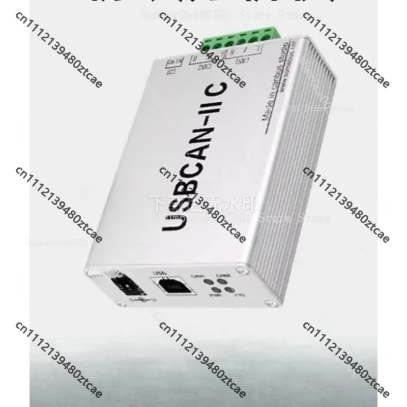 USB to CAN Adapter CAN Bus Analyzer CAN Box Debugging Module