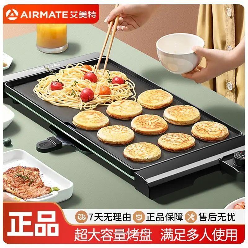 바비큐 전기 그릴 가정용 그릴 전기 다기능 바비큐 팬 꼬치구이 한국식 그릴 논스틱