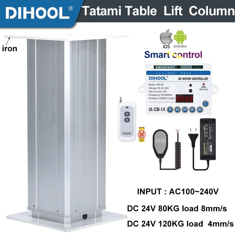 

Electric Tatami Lift Table Column DC Motor Control Support Pillar 80Kg 120KG Load Adjustable Desk Platform Actuator