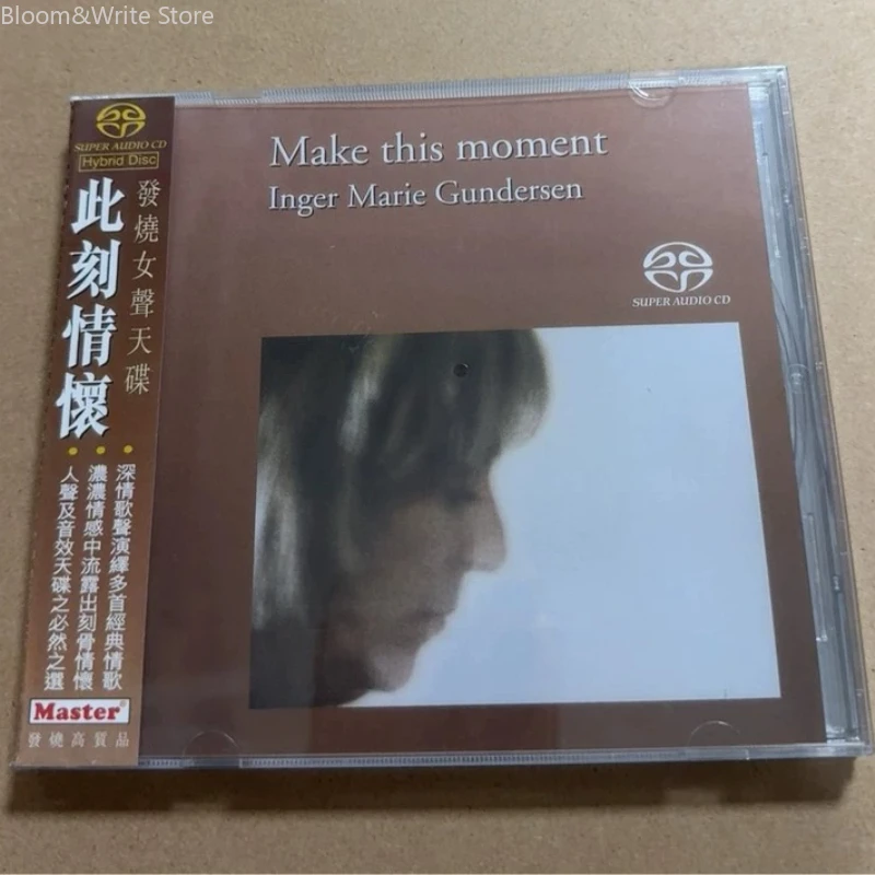 

Классический альбом с высококачественным женским вокалом: "Make This Moment" Ингер Мари Гундерсен. Музыкальный CD. Музыкальные подарки.
