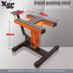 Repair Bench Repair Stool Parking Stool For K.T.M Honda Yamaha Suzuki Kawasaki Dirt Bike Maintenance starting Stool Parking