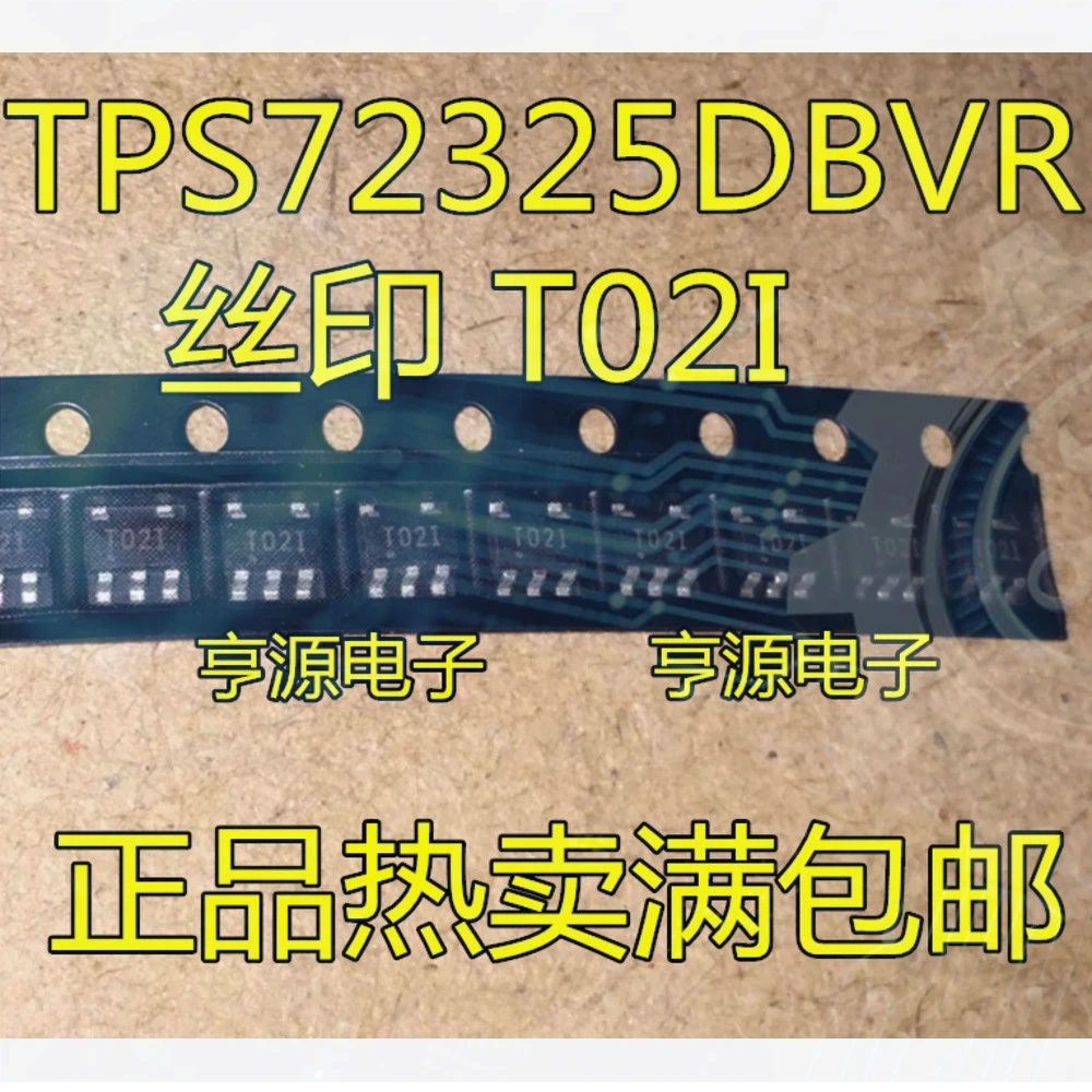 10pieces T02I TPS72325DBVR TPS72325 T021 SOT23-5 Ex-stock Immediate Delivery