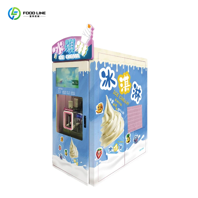 Customized size Color customizable intelligent machine human arm ice cream vending machine
