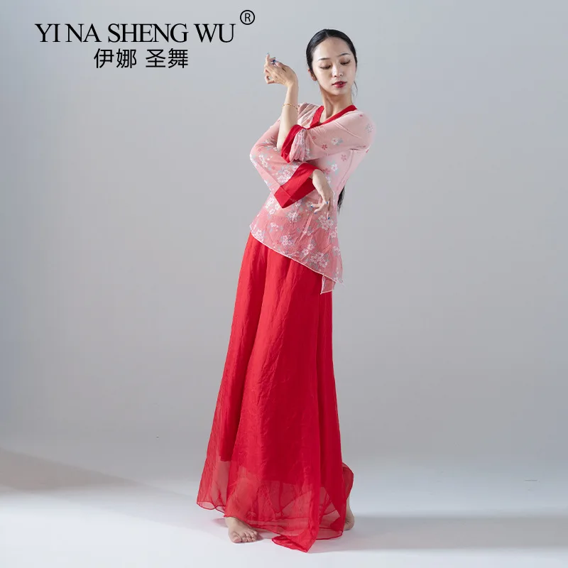 Classical Dance Clothes Oriental Dance Printing Medium Long-sleeved Tops Wide-leg Pants Loose Professional Performance Clothes