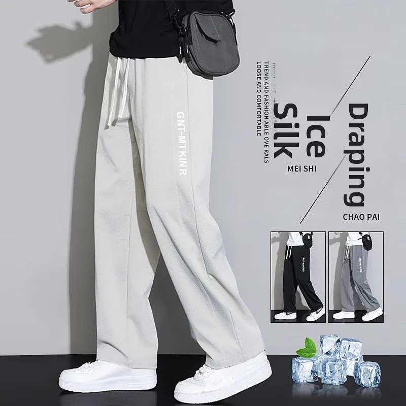 Men's Ice Silk Casual Pants Thin Straight Leg Quick Dry Breathable Large Size Summer Workwear Comfortable Sporty Style