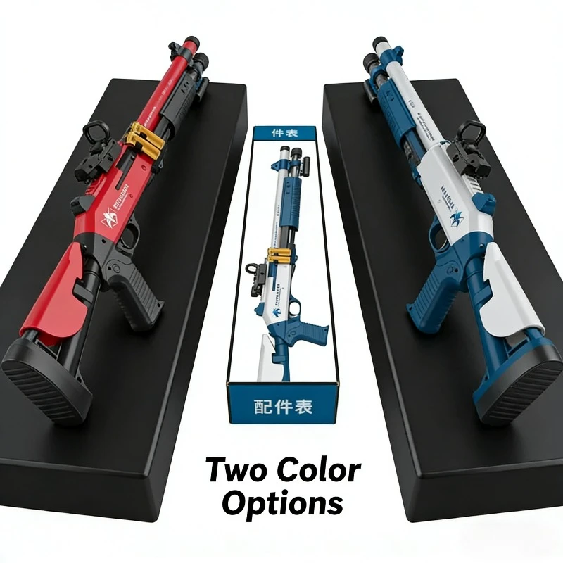 XM1014 Soft Bullet … - image