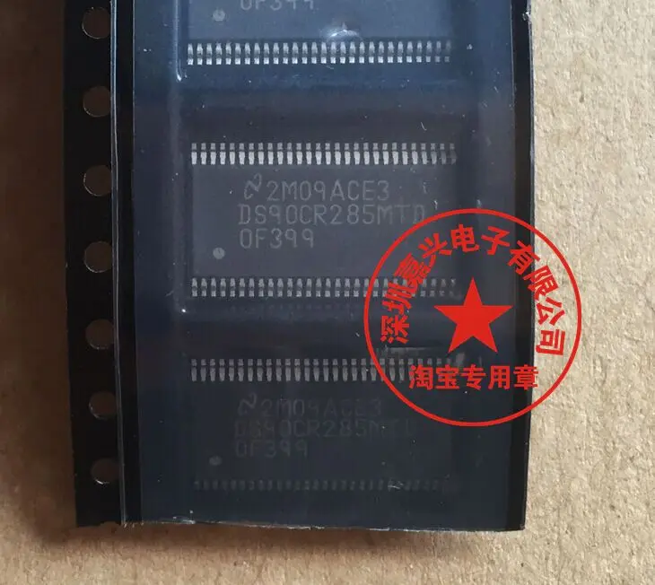 

Free shipping DS90CR285MTD 10pcs Please leave a message