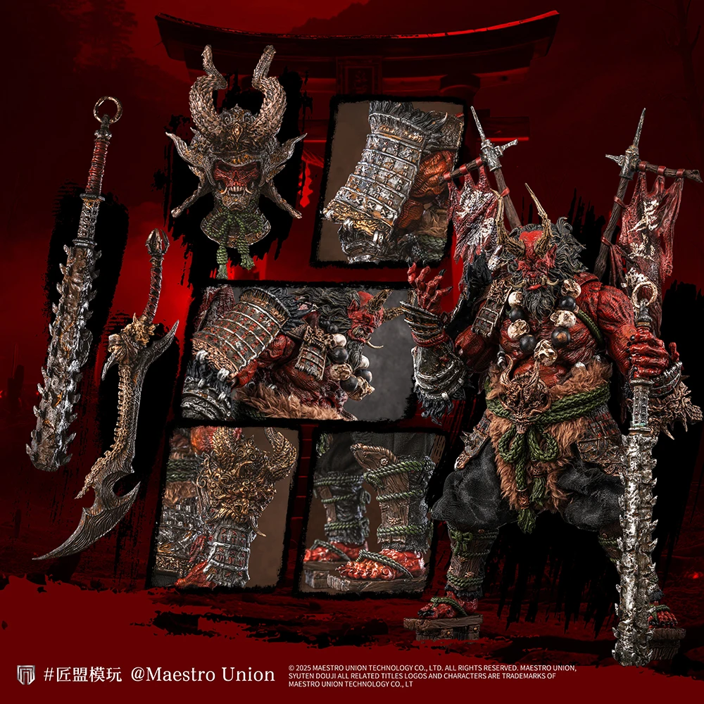 In Stock Maestro Un…