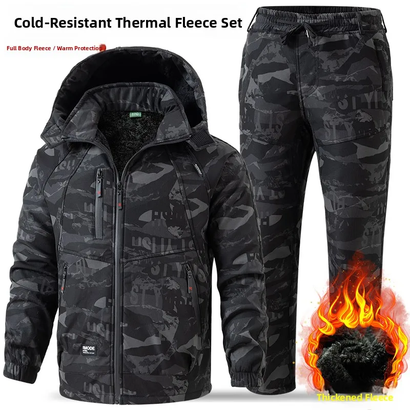 Thickened Fleece Camouflage Workwear Set Men's Winter Windproof Waterproof Wear-resistant Work Protective Clothing Jacket