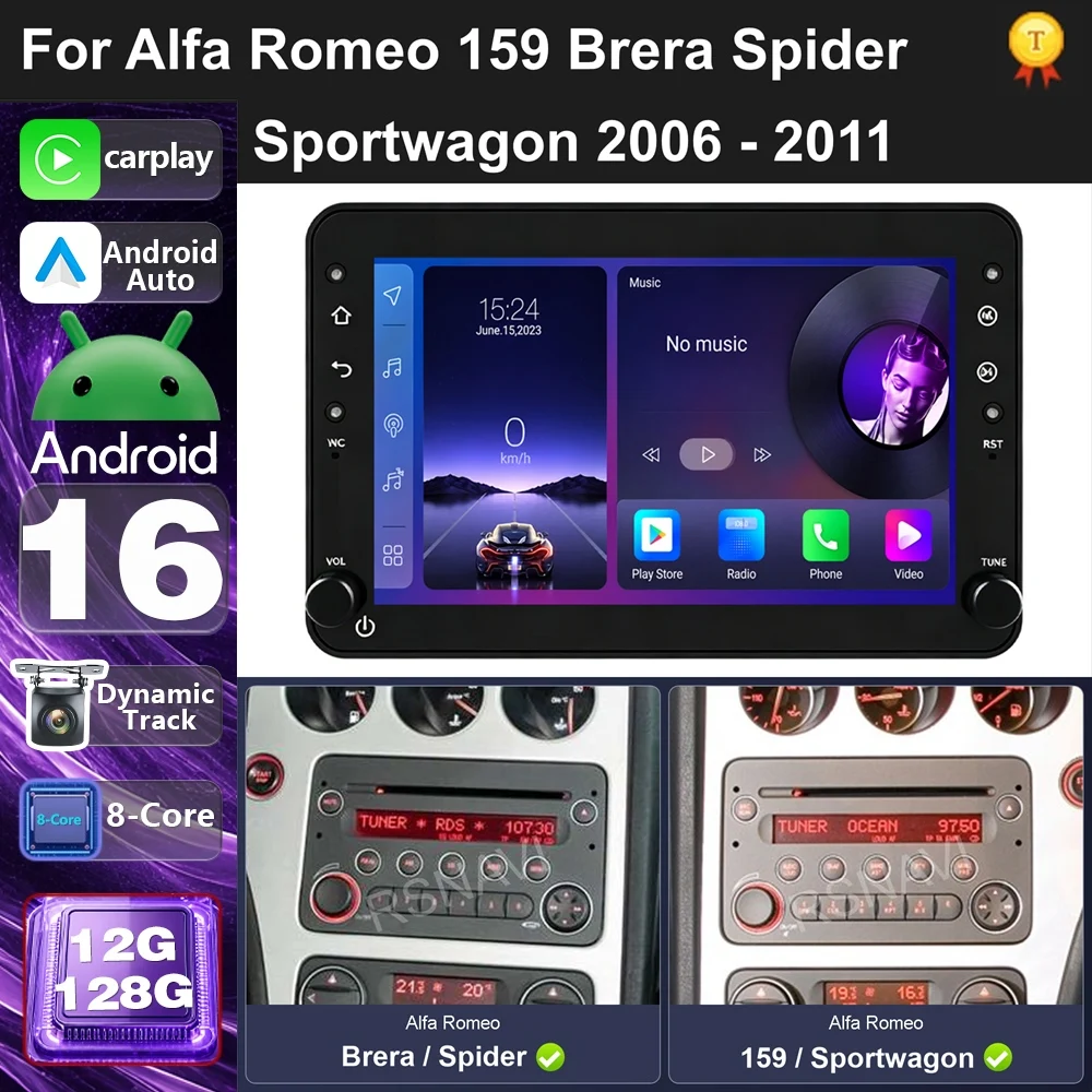 Car Radio Android 16 For Alfa Romeo 159 Brera Spider Sportwagon 2006-2011 carplay auto dsp bt 4g