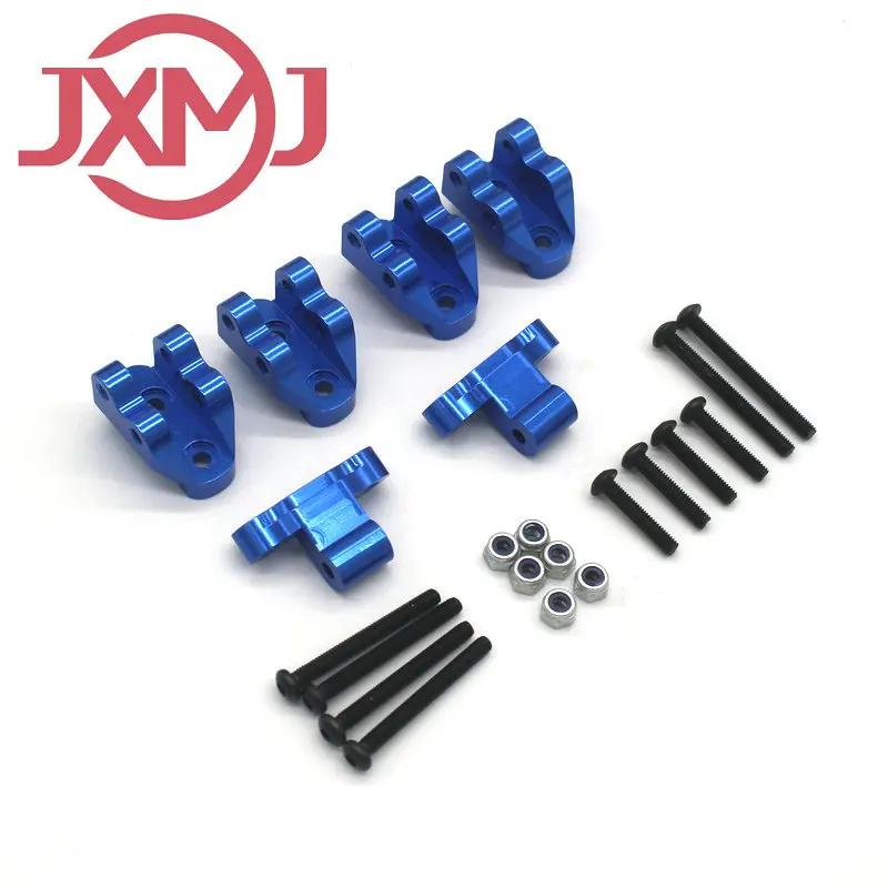 MJX H8H westbound RC 1/8 Remote Control vehicle climbing off-road vehicle metal upgrade parts front and rear tie rod seat parts