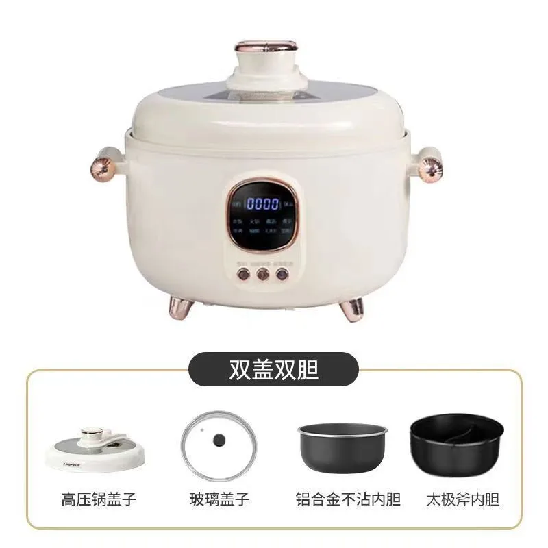 

Three grid electric pressure cooker household intelligent high pressure rice cooker mandarin duck gall hot pot pressure cooker