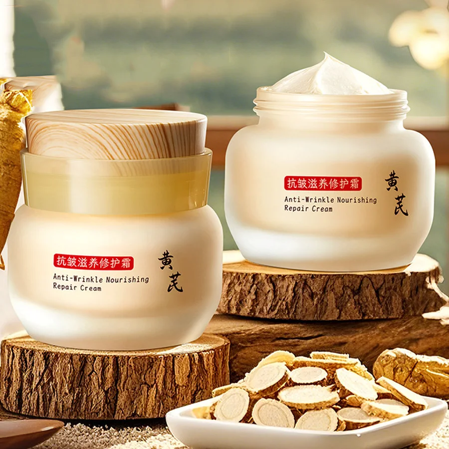 Chinese Astragalus Whitening Freckles Cream Remove Melasma Dark Spot Lightening Brighten Moisturizing Anti-aging Dry Face Care