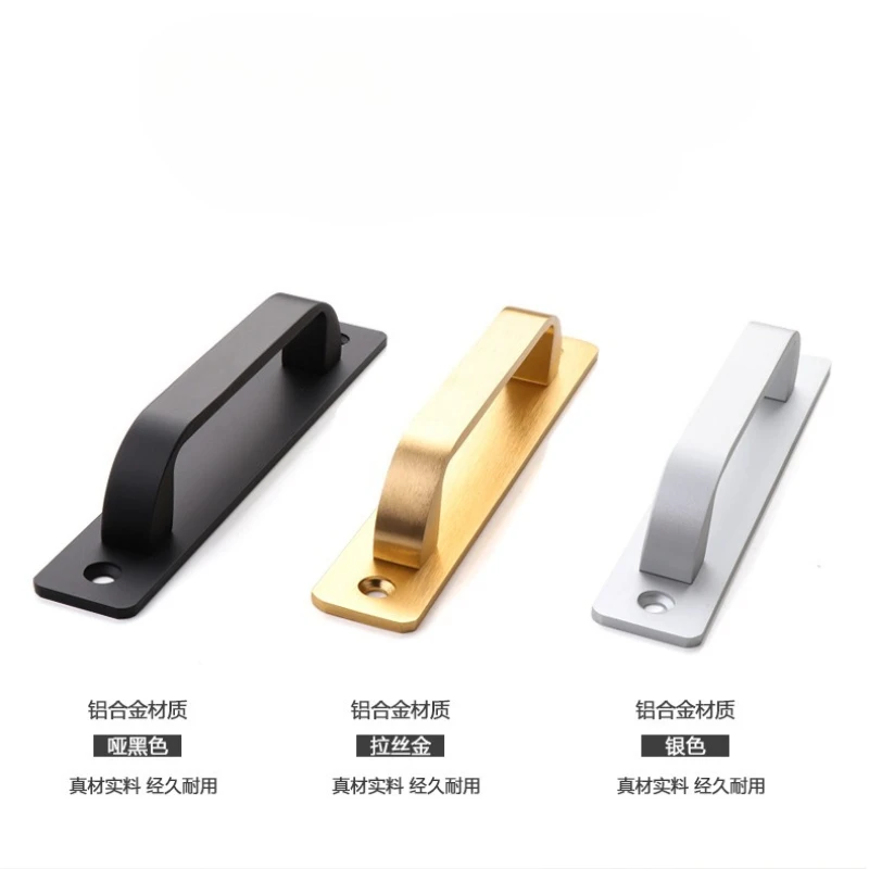 1pcs Golden/Black/Silver Aluminum Door Handle Balcony Wooden Sliding Door Handle Warehouse Door Kitchen Handle