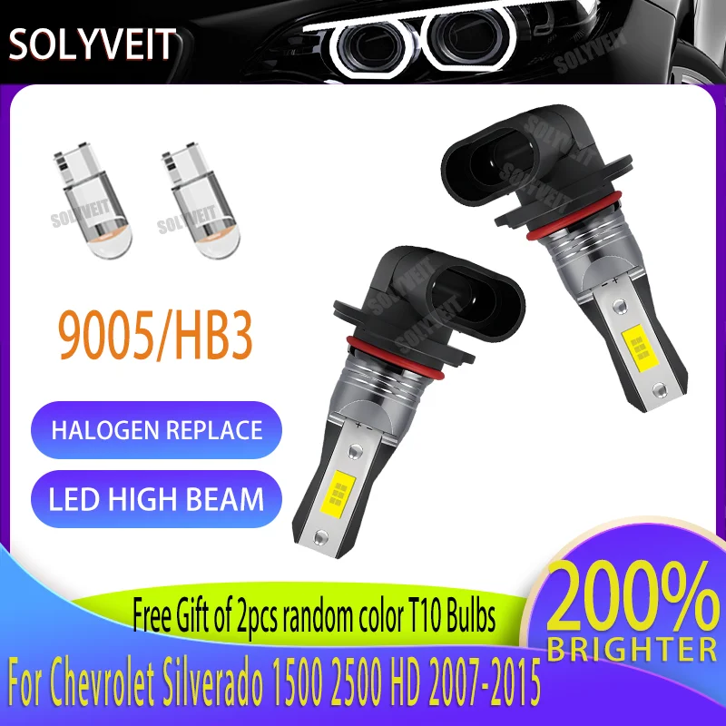 

9005/HB3 High Beam LED Car Bulb Perfect Fit For Chevrolet Silverado 1500 2500 HD 2007 2008 2009 2010 2011 2012 2013 2014 2015