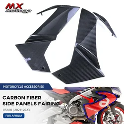 Motorcycle Carbon Fiber Side Panels Frame Cover Protector Accessories For Aprilia RS 660 RS660 2021 2022 2023 Fairing Kits