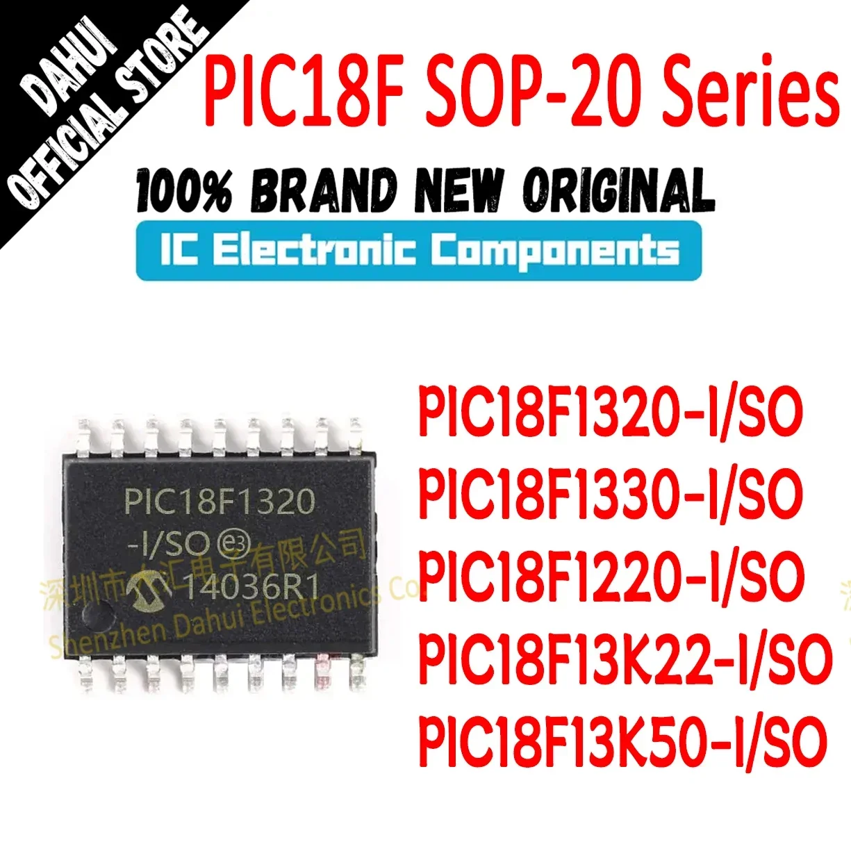 

PIC18F1320-I/SO PIC18F1330 PIC18F1220 PIC18F13K22 PIC18F13K50 PIC18F PIC18 PIC IC MCU Chip SOP-20