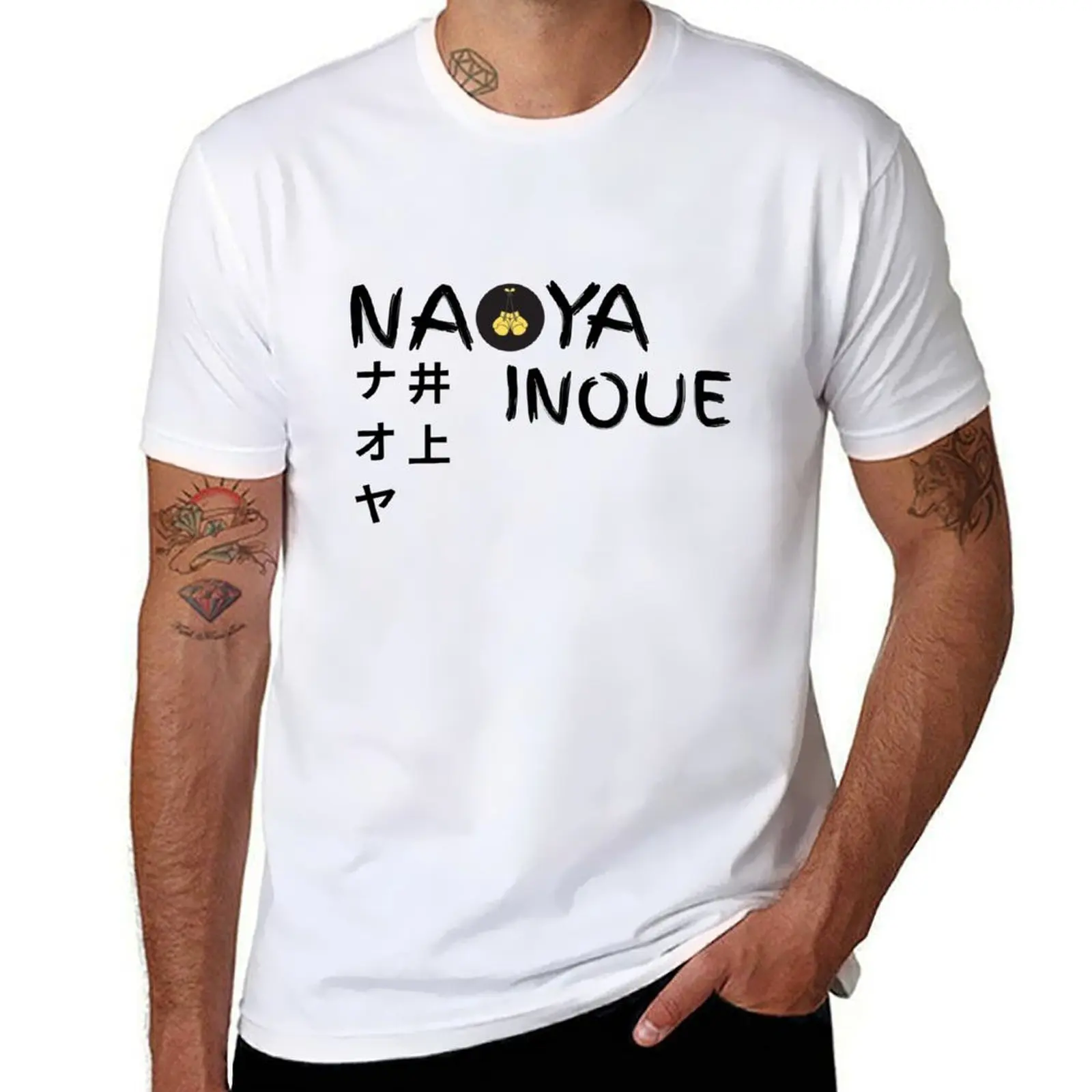 

artwork naoya inoue T-Shirt Trendy Print Short Sleeve T-Shirt