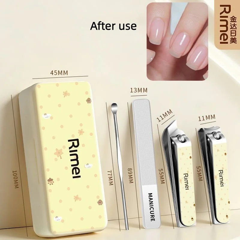 Portable Nail Clipper Set, Stainless Steel Nail Cutter with Ear Pick, Mini Travel Manicure Kit,Storage Box Nail Grooming Tools