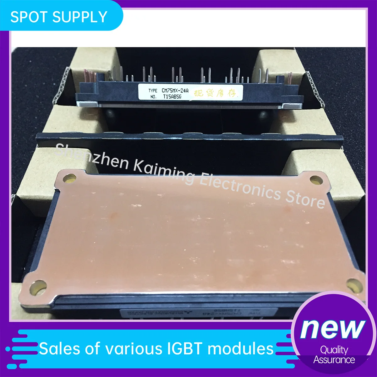 NEW AND Original IGBT MODULE CM50MX-12A CM75MX-12A CM100MX-12A CM100MX-24A CM50MX-24A CM75MX-24A in stock