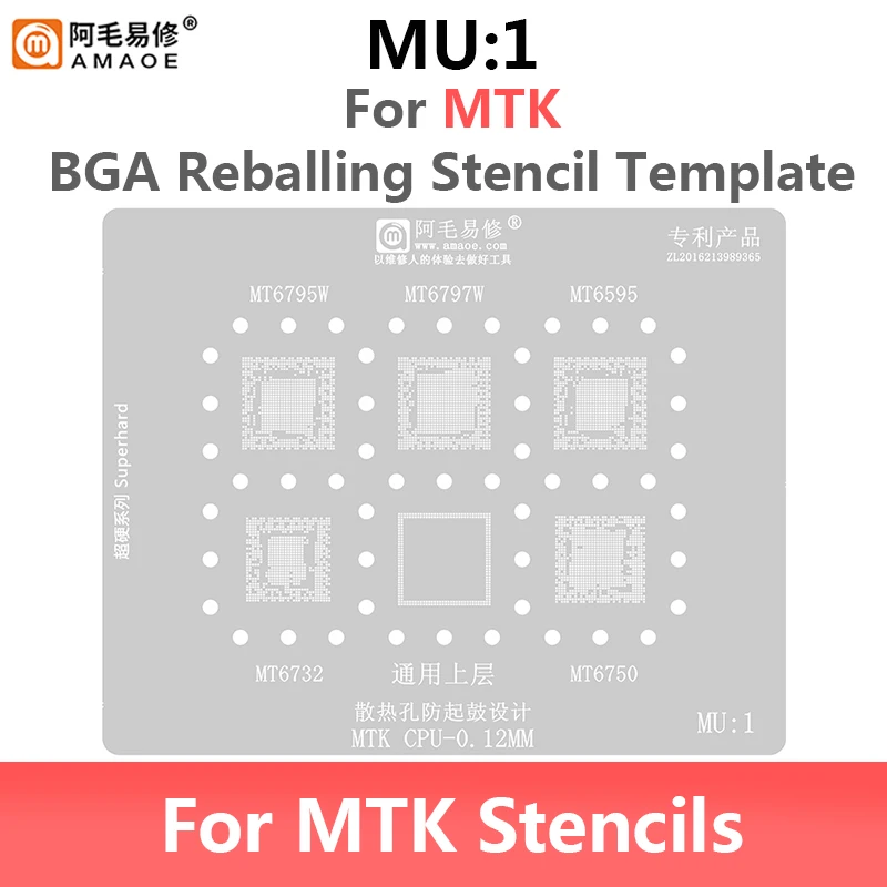 AMAOE MU1-5 MQ1-5 RAM1 RAM2 BGA Reballing Steel Net for Qualcomm MTK CPU RAM Universal 0.12mm Planting Tin Stencil