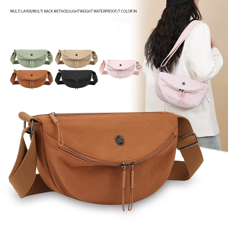 حقيبة تسوق حقيبة كتف متعددة الاستخدامات حقيبة خصر للرجال بسيطة للسفر والاستخدام اليومي والتسوق