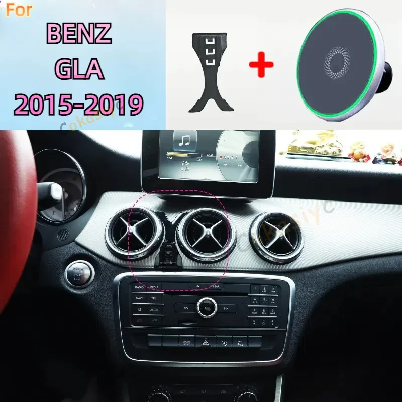 For Mercedes Benz GLA X156 2015-2019 Magnetic Phone Holder 15W Wireless Charging Phone Stand MagSafe Phone Support Custom Base