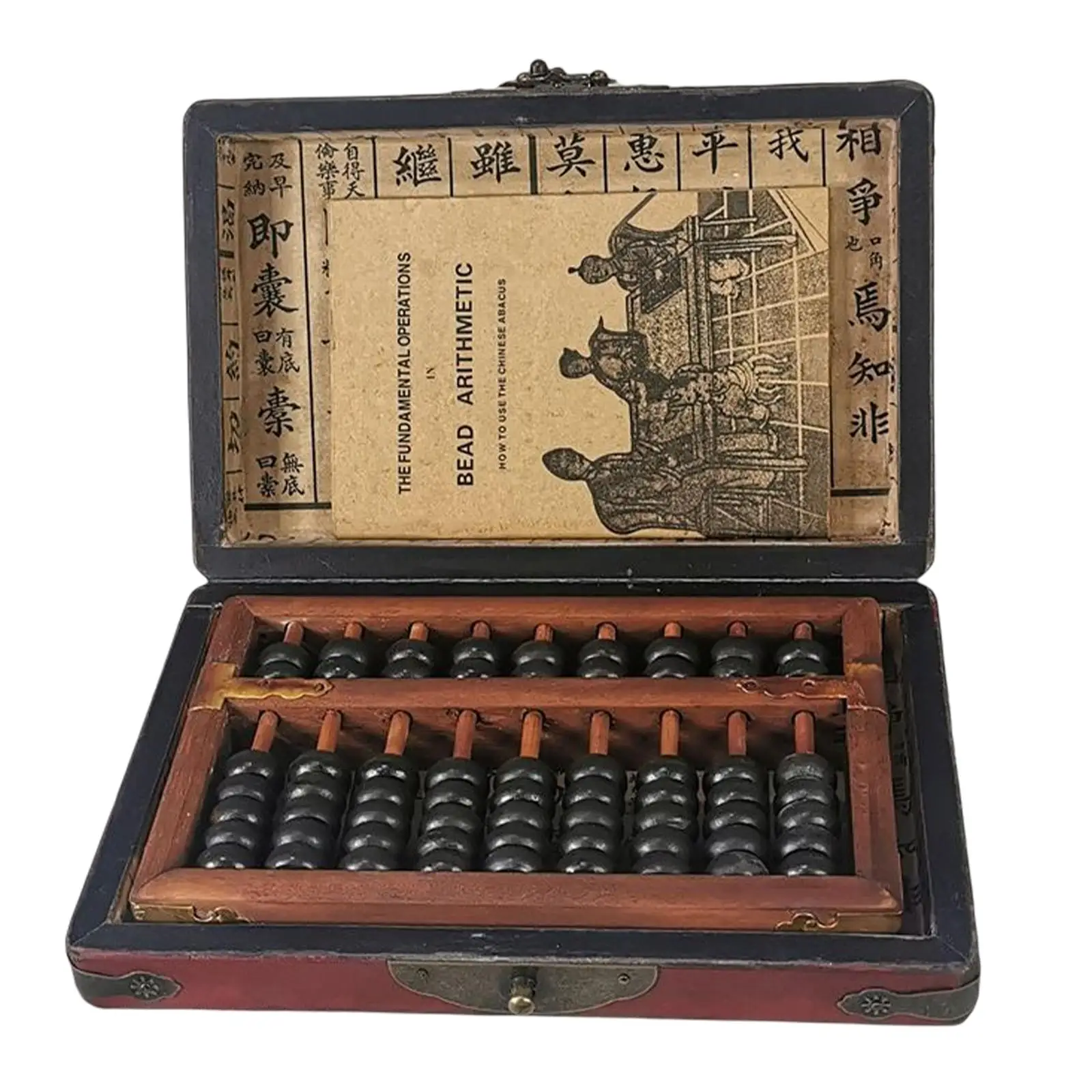 Chinese Wooden Bead Arithmetic Abacus with Box Educational Toys for Adults