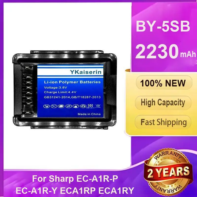 

Stable Power Supply For Sharp EC-A1R-P EC-A1R-Y Long Lasting BY-5SB 2230Mah Air Purifier Battery